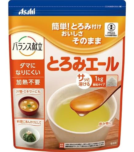 Amazon.co.jp: ネオハイトロミールNEXT 2kg : ドラッグストア